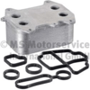 PIERBURG 7.09269.40.0 - Yag Sogutucusu - Vw Golf6-polo-caddy-crafter-t5-a3-leon