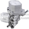 PIERBURG 7.09269.53.0 - Yag Sogutucu - Psa Boxer-3 /jumper-3/tarnsit-347/v-362