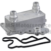 PIERBURG 7.09269.80.0 - Yag Sogutucusu - Fiat Egea/doblo Iv/500l/500x/bravo Ii/giulietta/jeep Renegade