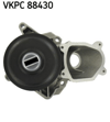 SKF 88430 - Devirdaim - Bmw E38-e39-e46-ex5 E53 Land Rover Range Rover Iii