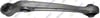 TEKNOROT A-579 - Alt Düz Kol Sol - Vw A4-a5-a6-q5
