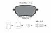 TEXTAR 2298601 - Fren Balatasi Arka - Mercedes W177-247-cla 118