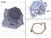 VALEO 506853 - Devirdaim - Volvo Volvo S80 I