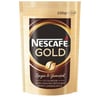 Nescafé Gold Çözünebilir Kahve 200 g 