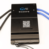 JK Smart BMS BD4A24S12P