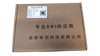 JK SMART BMS JK-B1A8S10P AKTİF BALANS CİHAZI