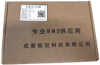 JK SMART BMS JK-B1A8S20P AKTİF BALANS CİHAZI