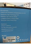 4075-12mp-10x-zoom-4-lens-3-ekran-ultr-4c3652.jpg