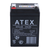 Atex Ax12-2.2 12v 2.2ah Dik Akü