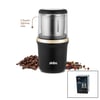 Kahve & Baharat Öğütücü 200W (Çelik Bıçak, 100 g)