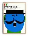 Claudio Villa Osaka Concert (1960) – Tadashi Nadamoto Japon Pop Art Konser Posteri