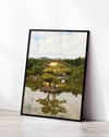 Golden Pavilion Kyoto by Selin Demiroğlu