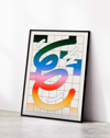 Gradient Flow Modern Duvar Tablosu – Renkli Grid Abstract Poster