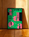 Idea Magazine No.3 (1953) – Yusaku Kamekura Japon Tipografik Grafik Tasarım Posteri