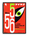 Idea Magazine No.21 (1957) – Hiroshi Ohchi Japon Vintage Grafik Tasarım Posteri