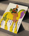 Iki & Tsushima Islands (1969) – Hisami Kunitake Japon Vintage Seyahat  Posteri