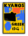 Kyanos Greek by Anna Matevosian