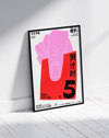 Pink Countdown Modern Duvar Tablosu – Pembe Kırmızı Asya Tipografik Poster