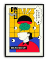 Wake Me Up Renkli Japon Figüratif Duvar Tablosu - Sarı Mavi Zeminli Tipografik Poster