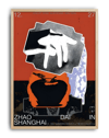 Zhao Shanghai Modern Duvar Tablosu – Turuncu Siyah Abstract Poster