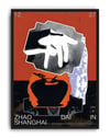Zhao Shanghai Modern Duvar Tablosu – Turuncu Siyah Abstract Poster