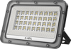 1 Adet CATA CT 4658 Led Projektör 50W 6400K Beyaz Işık