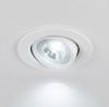 1 Adet CATA CT 5204 Akik Beyaz Kasa 7W Sıva Altı Led Spot Beyaz Işık 6400K