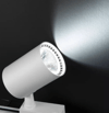 1 Adet NOAS YL29 3001 Paris 30W Beyaz Kasa Ray Spot 6400K Beyaz Işık