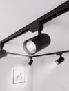 1 Adet NOAS YL29 3101 Paris 30W Siyah Kasa Ray Spot 6400K Beyaz Işık