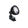 1 Adet NOAS YL29 3301 Paris 33W Siyah Kasa Ray Spot 6400K Beyaz