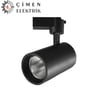 1 Adet NOAS YL29 4001 Siyah Kasa Lyon 40W Ray Spot 6400K Beyaz Işık