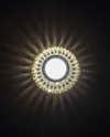 1 Adet NOAS YL65 1727 Troya Led Çerçeveli 4000K Kristal Cam Spot Kasa