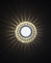 1 Adet NOAS YL65 1727 Troya Led Çerçeveli 4000K Kristal Cam Spot Kasa