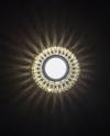 1 Adet NOAS YL65 1727 Troya Led Çerçeveli 4000K Kristal Cam Spot GU10 Duy