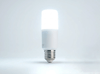 1 Adet Noas YL95 0701 P Led Ampul 8W 6500K Beyaz Işık E27 Duy