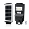 100w - 6500k Solar - Güneş Enerjili Sokak Lambası - Armatür Sensörlü Bahçe-balkon-sokak Ars-348964 Bx40