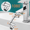 1080 Derece Dönebilen Mutfak Ve Lavabo Bataryası Akrobat Musluk Ucu Bx40