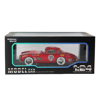 1/24 300SL Modified Edition