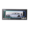 1/24 Brabus 900 Street Edition