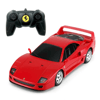 1:24 Ferrari F40 Uzaktan Kumandalı Araba - S00078800
