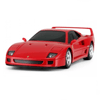1:24 Ferrari F40 Uzaktan Kumandalı Araba - S00078800