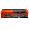 1:24 Ferrari F40 Uzaktan Kumandalı Araba - S00078800