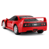 1:24 Ferrari F40 Uzaktan Kumandalı Araba - S00078800