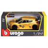 1:24 Renault ne Trophy Model Araba - S00022115