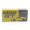 1/64 Chevrolet Corvette ZR1 Accelerate Yellow