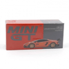 1/64 LB WORKS Lamborghini Aventador Limited Edition Orange MDX 2025