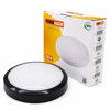 20w Siyah Metal Kasa Sıva Üstü Yuvarlak Ledli Glop Armatür Ip20 6500k - 1800lm E1212/s Bx40