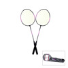2pcs Badminton Raket Seti Çantalı Bx40