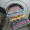 3 Adet Çamaşır Yıkama Filesi Renkli Fermuarlı 3 Boy Bx40