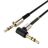 3.5mm Aux Kablosu Jak Erkek Erkek L Tipi 1 Metre Ses Aktarım Kablosu Bx40